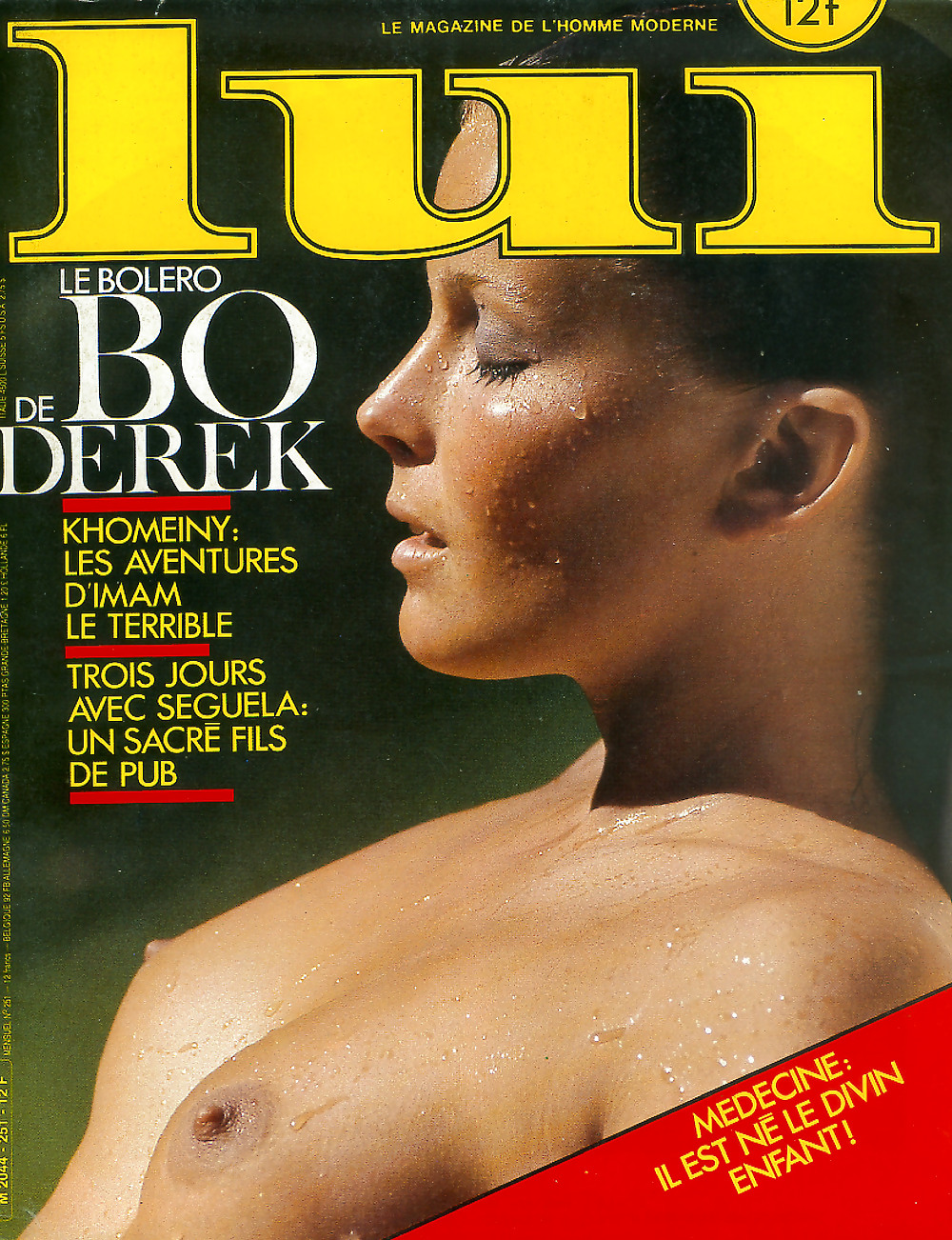 Bo derek - 1979年のセックスアイコン
 #11508652