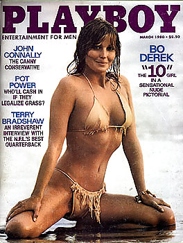 Bo Derek - Sex Icon of 1979 #11508699