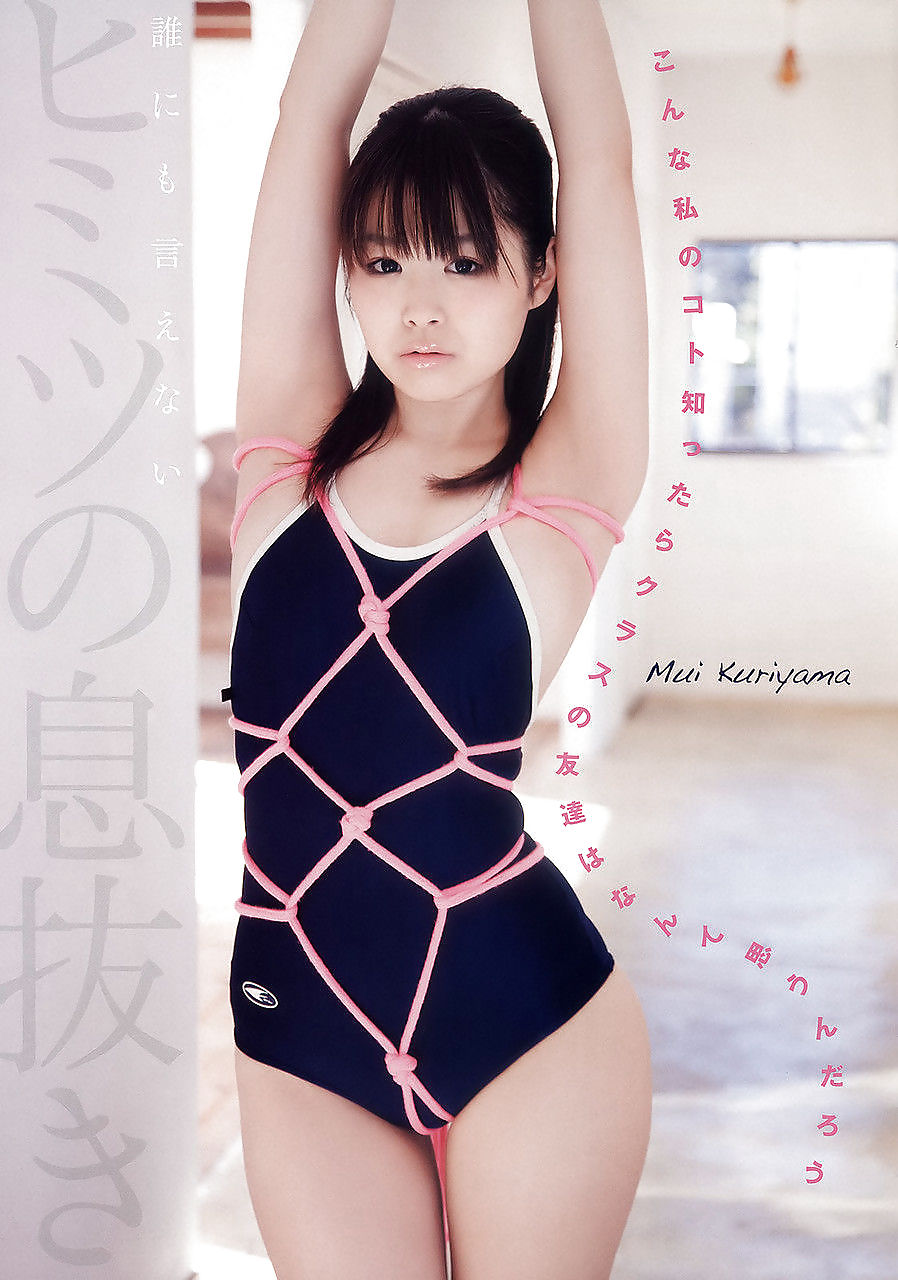 Cosplay Japanese School Swimsuit 5 #17257056
