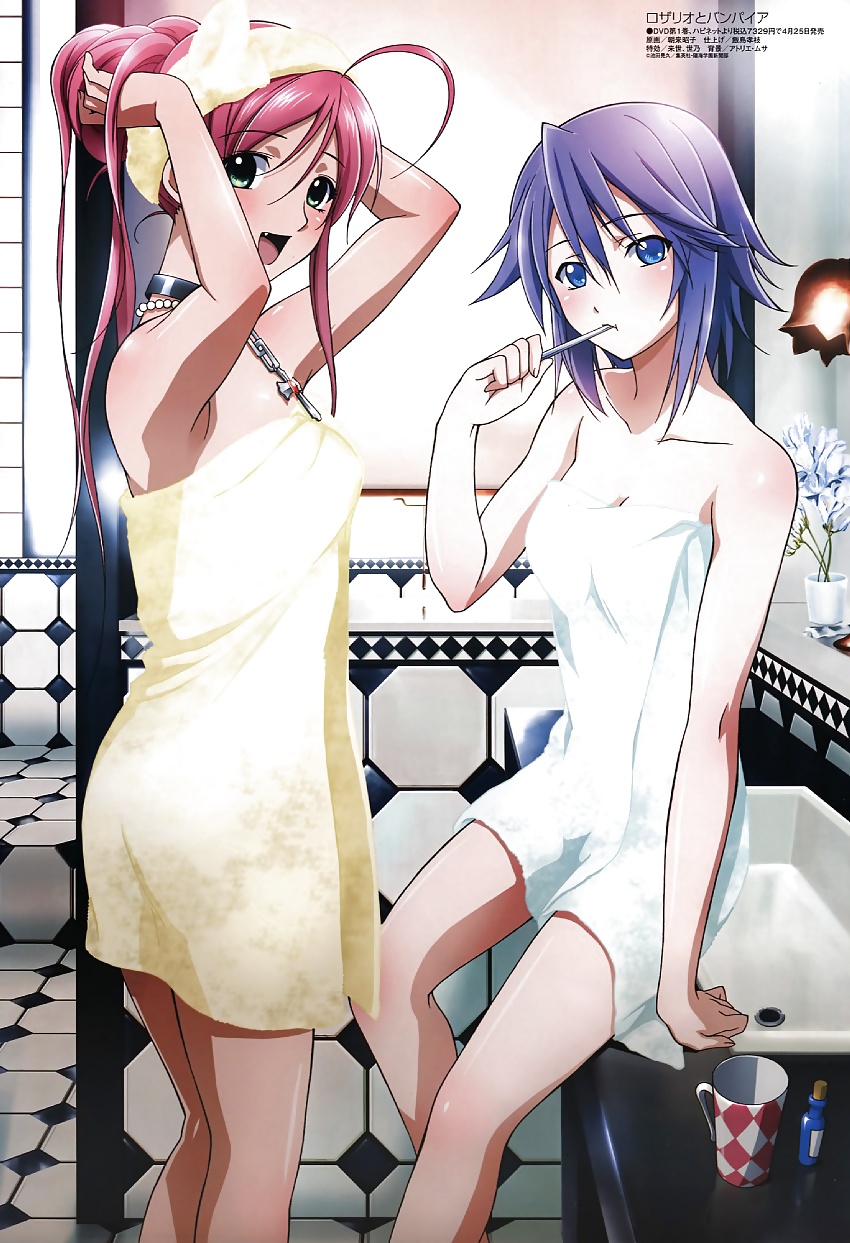 Hentai girls in bethrobe #3606084