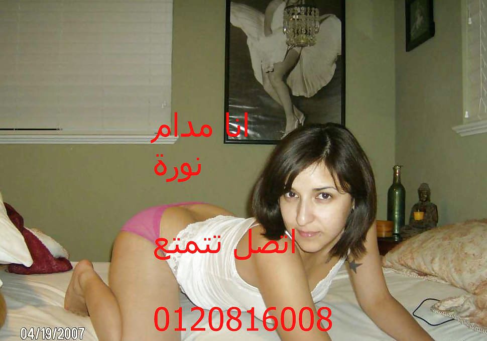 Kaledmhmod #8468656