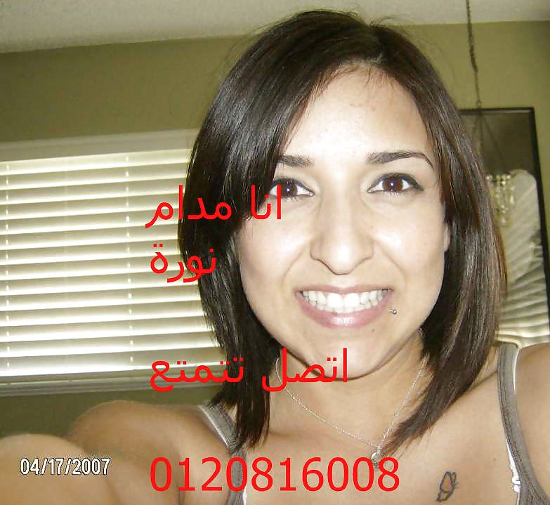 Kaledmhmod #8468691
