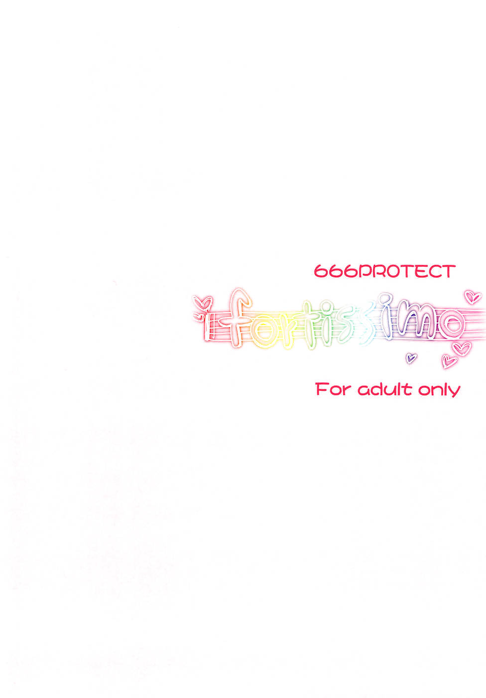 Fortissimo #17728870