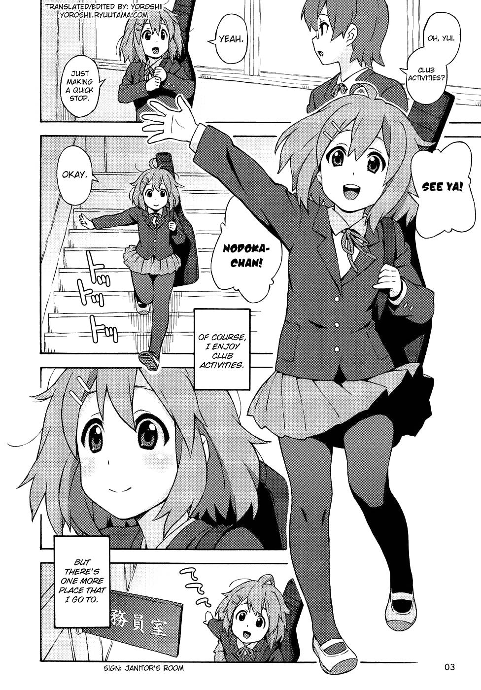 Fortissimo #17728874