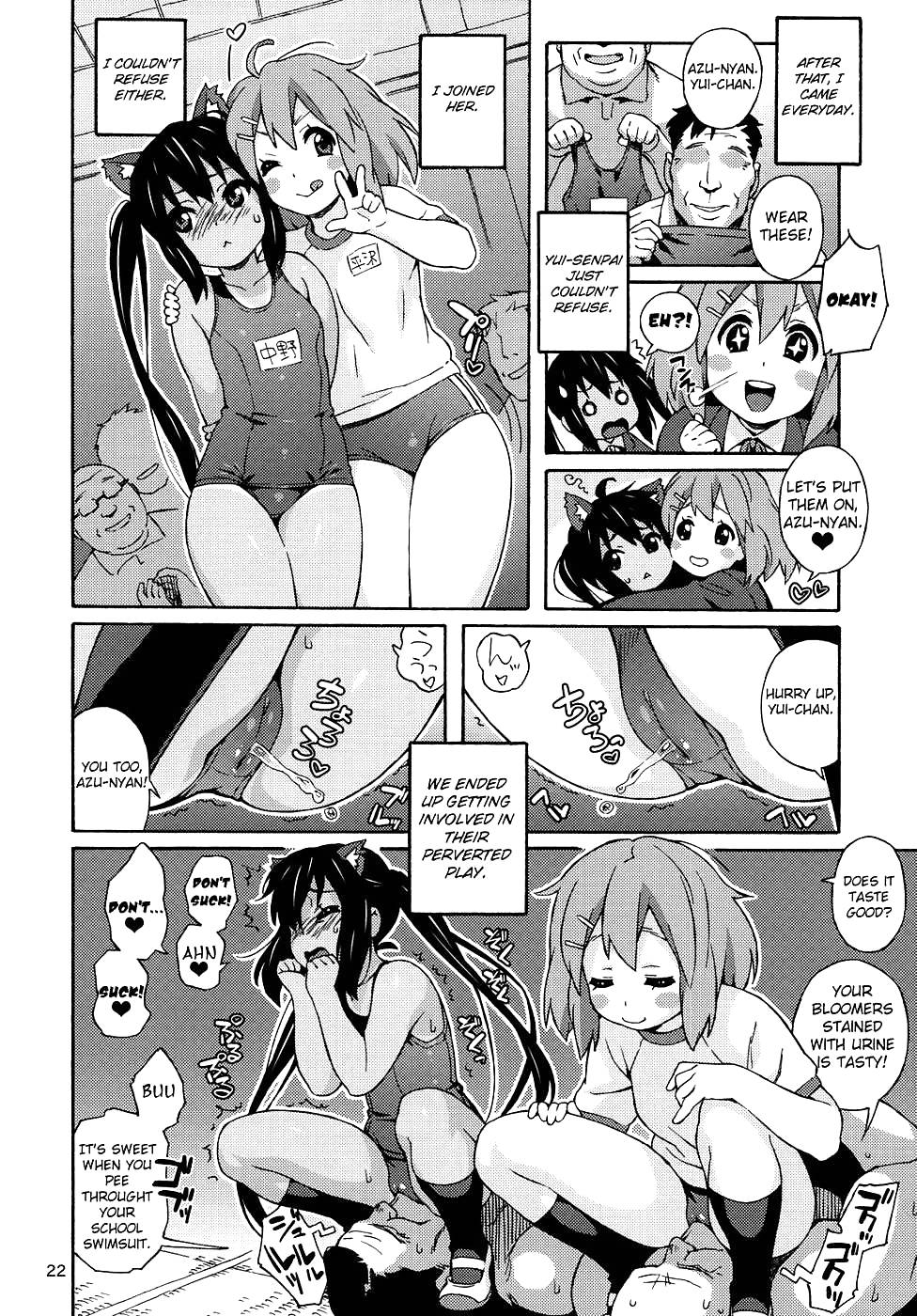 Fortissimo
 #17729022