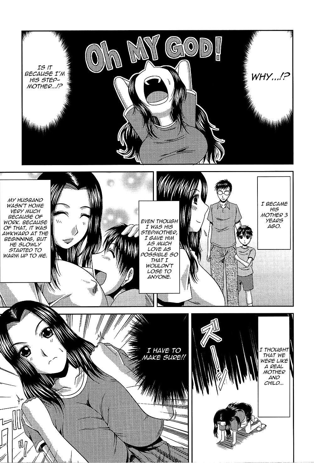 Kai Hiroyuki Stepmother's Feeling English #17661436