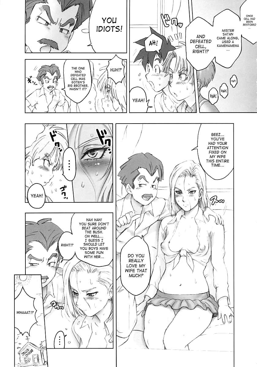 (comic hentai) nippon ageruyo
 #20735084