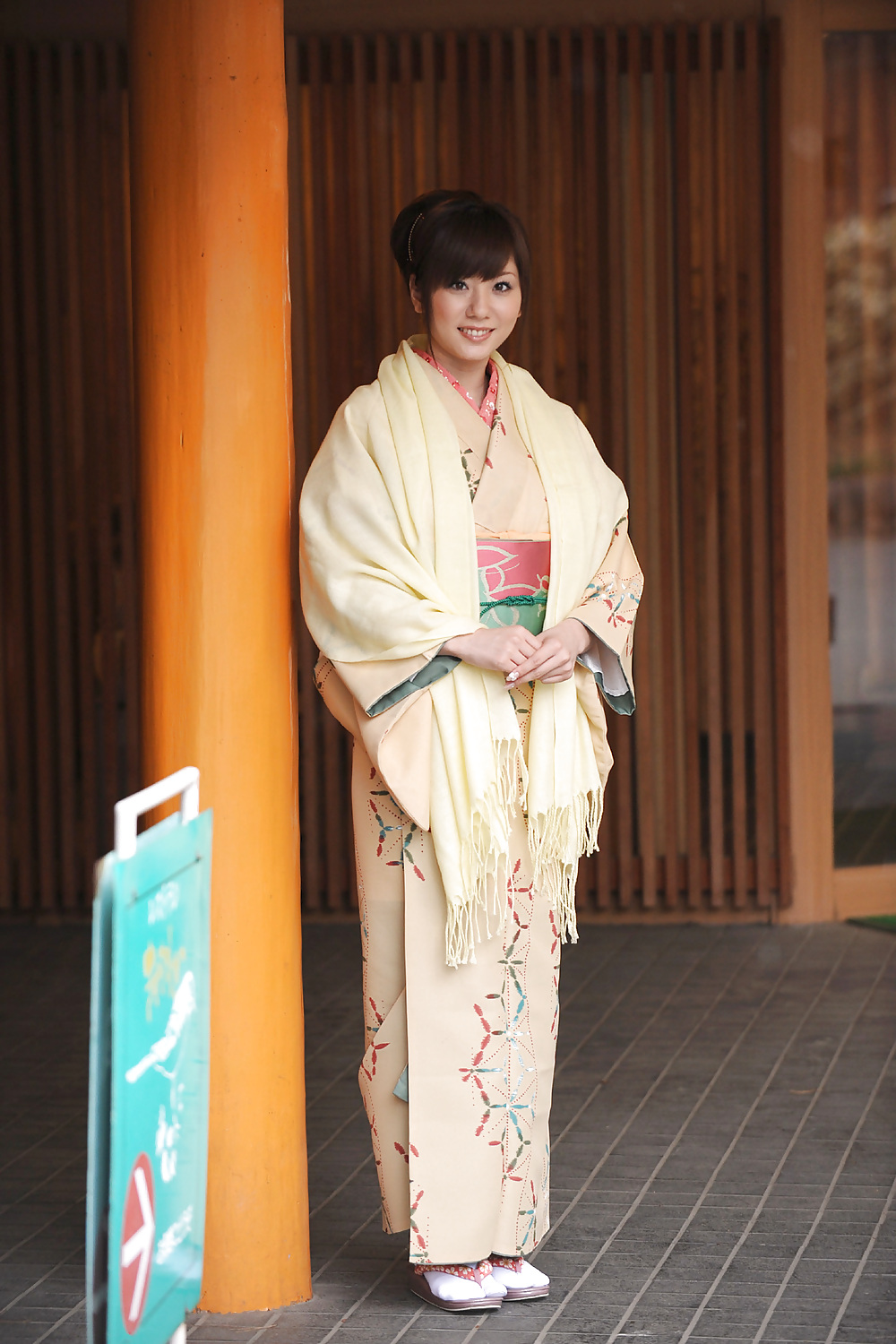 Yuma Asami Kimono Sexy Cosplay #11000638