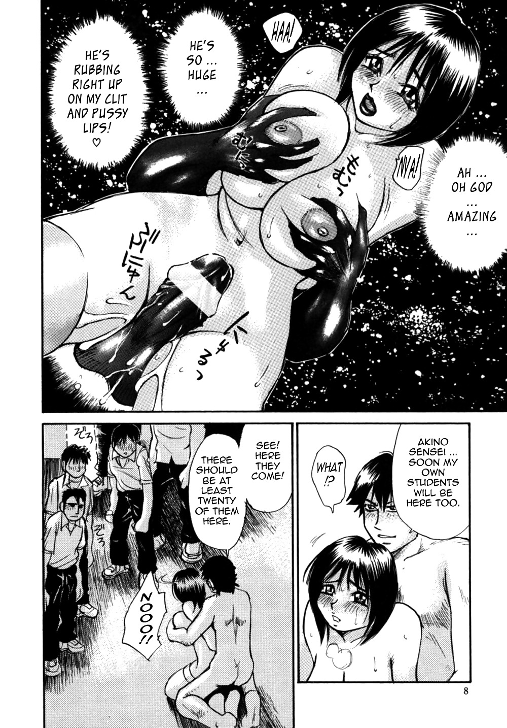 Bomba busto chicas
 #16816234