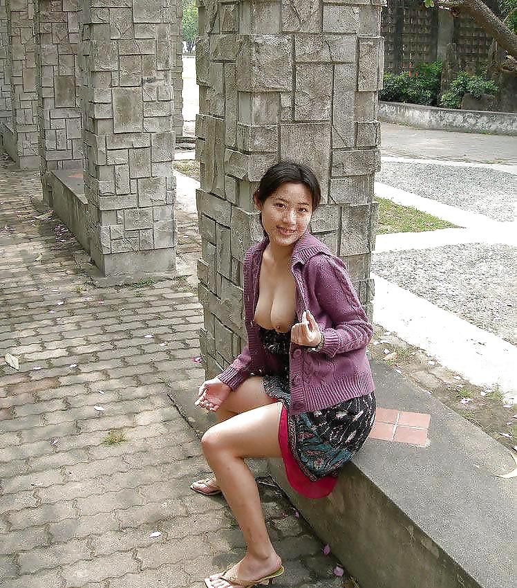 Femme Taiwanese #2602929
