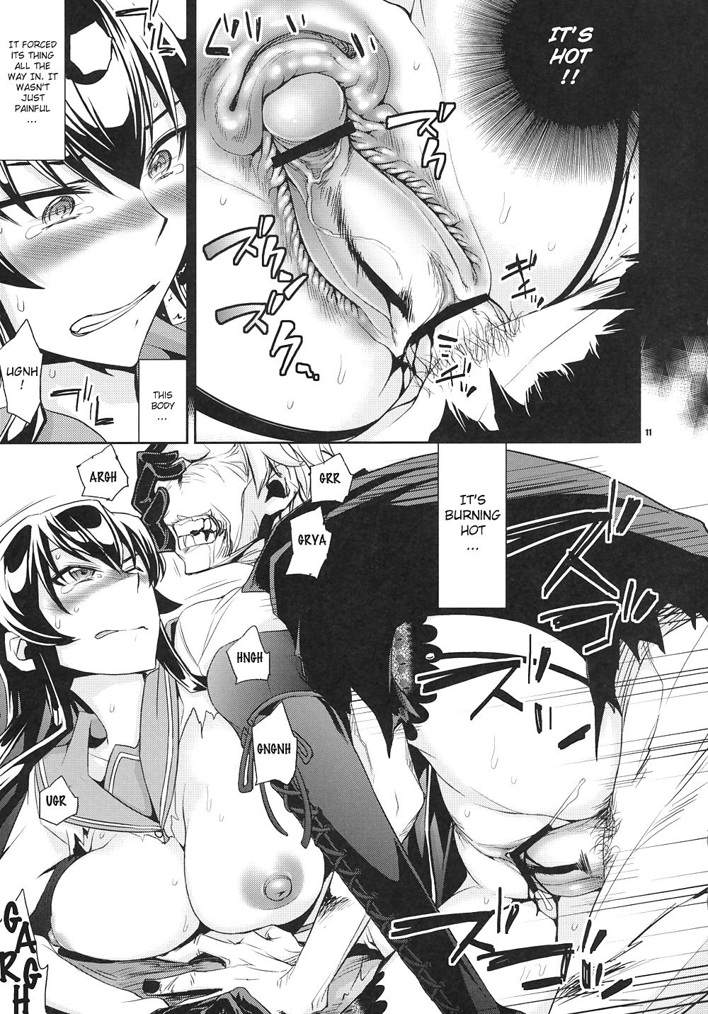 Highschool of the dead #3132006