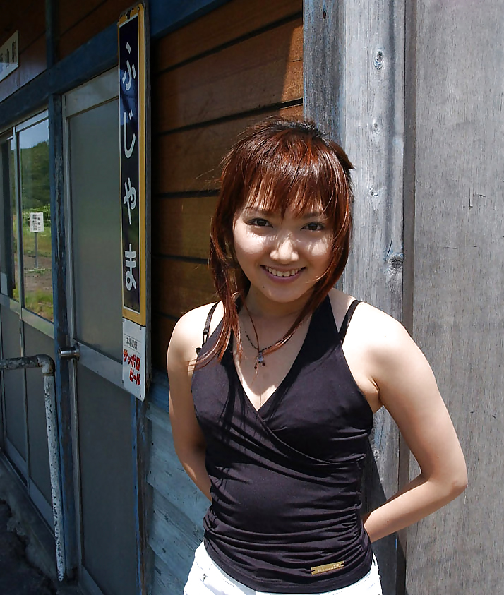 Chica japonesa desnuda en público
 #13246327
