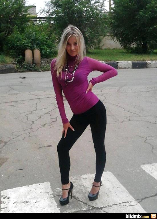 Hot Girls in Tight Pants #21638388