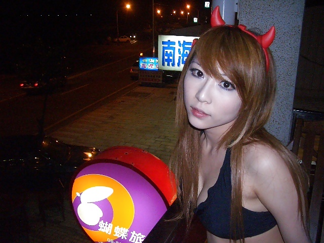 Taiwan ragazza amatoriale in kenting
 #2655755
