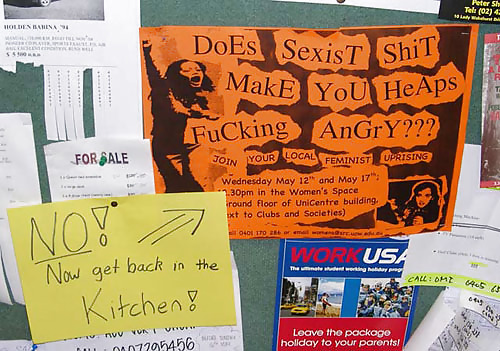 おかしなもの 02
 #21482744