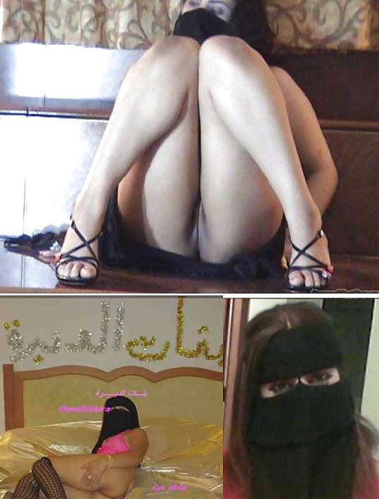 Schleier - Die Niqab - Schleier - Abaya - Burka - Arabisch #10024578