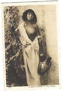 Vintage Arab Girls #9725930