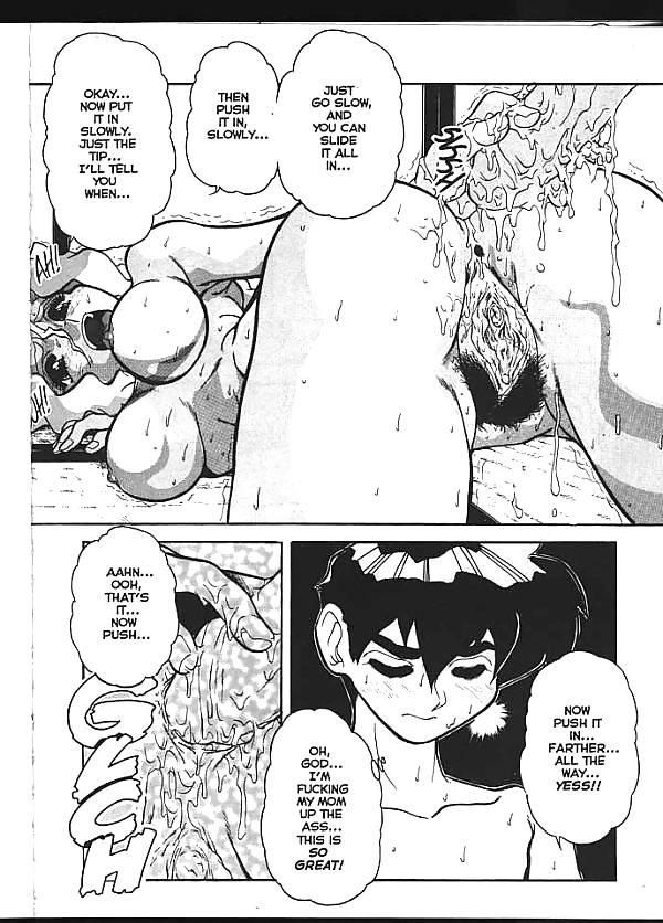 Voice of Submission - Chapter 1 #1250659