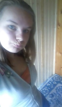 Nadia artemova #13341580