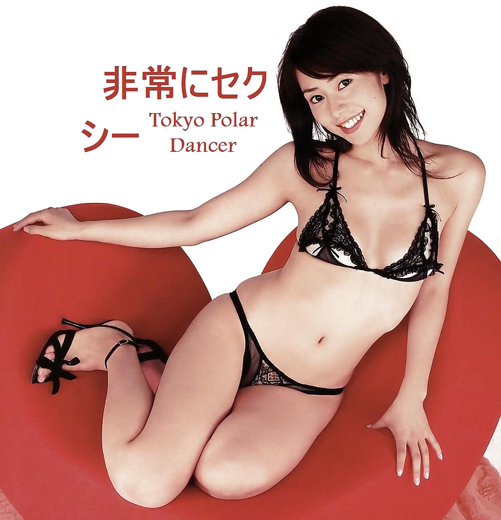 MissAkiHoshino #4385930