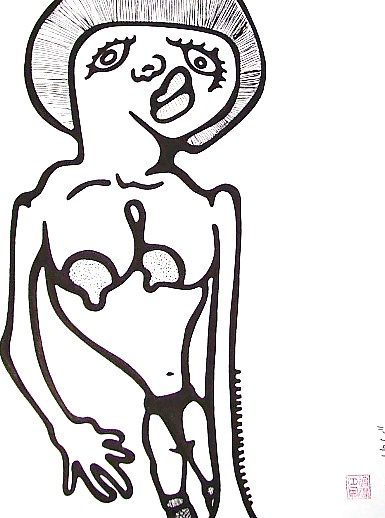 Erotic with a smile #8326962