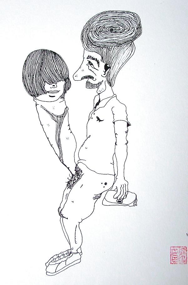 Erotic with a smile #8326976