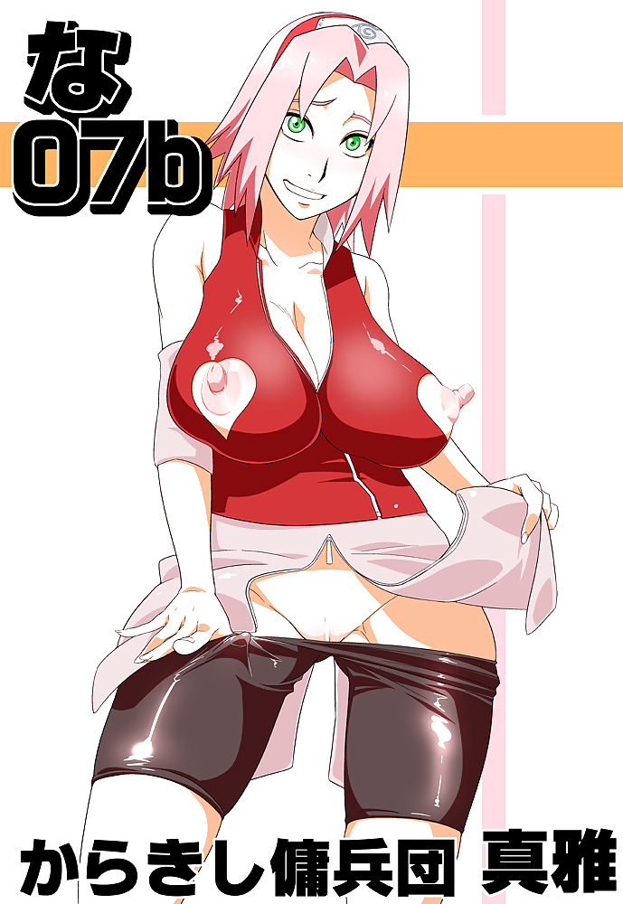 Sakura haruno #16128293