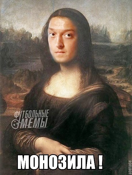 Diversión 
 #7612782