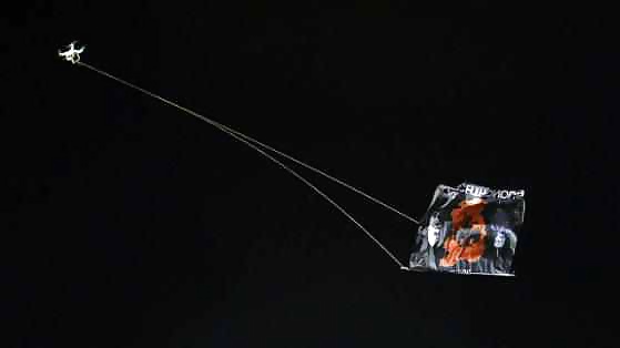 Diversión 
 #7612790