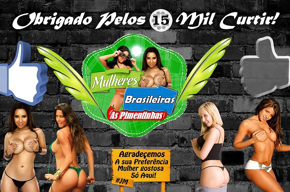 Brazilian Women(Facebook,Orkut ...) 13 #18932685