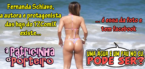 ブラジル人女性(facebook, orkut ...) 13
 #18933562