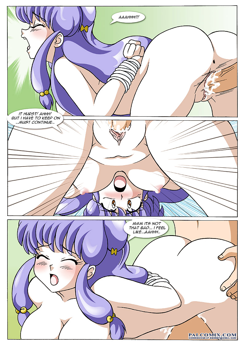 Formation Shampooings - Ranma #999934