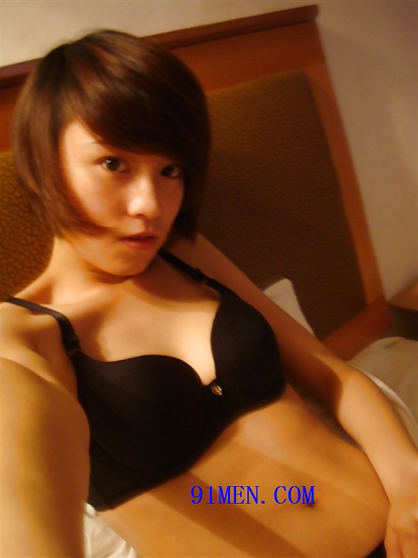 Chinese Girl #7207937