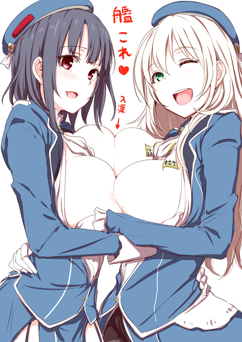 Hentai + ecchi favs: ¡oppai!
 #21135441