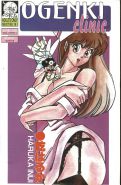 Ogenki clinic