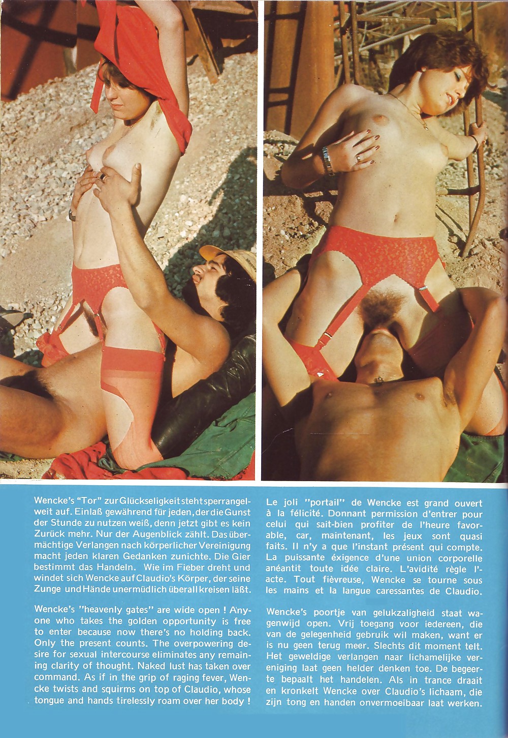 Pleasure  Set 1978 #13824045