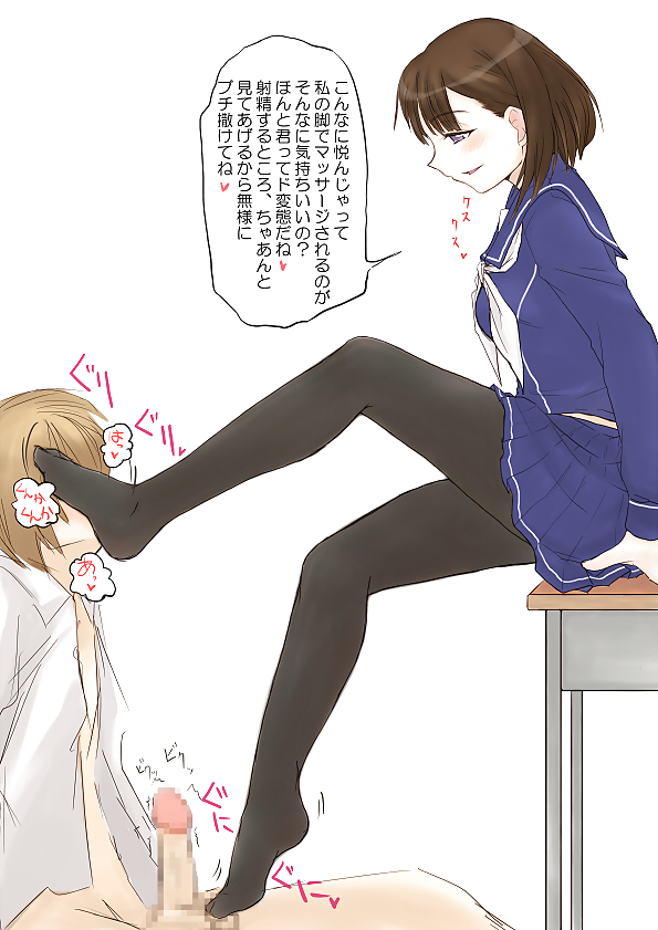 Collant & collant anime-manga-hentai vol. 6: ragazze di scuola.
 #4341888