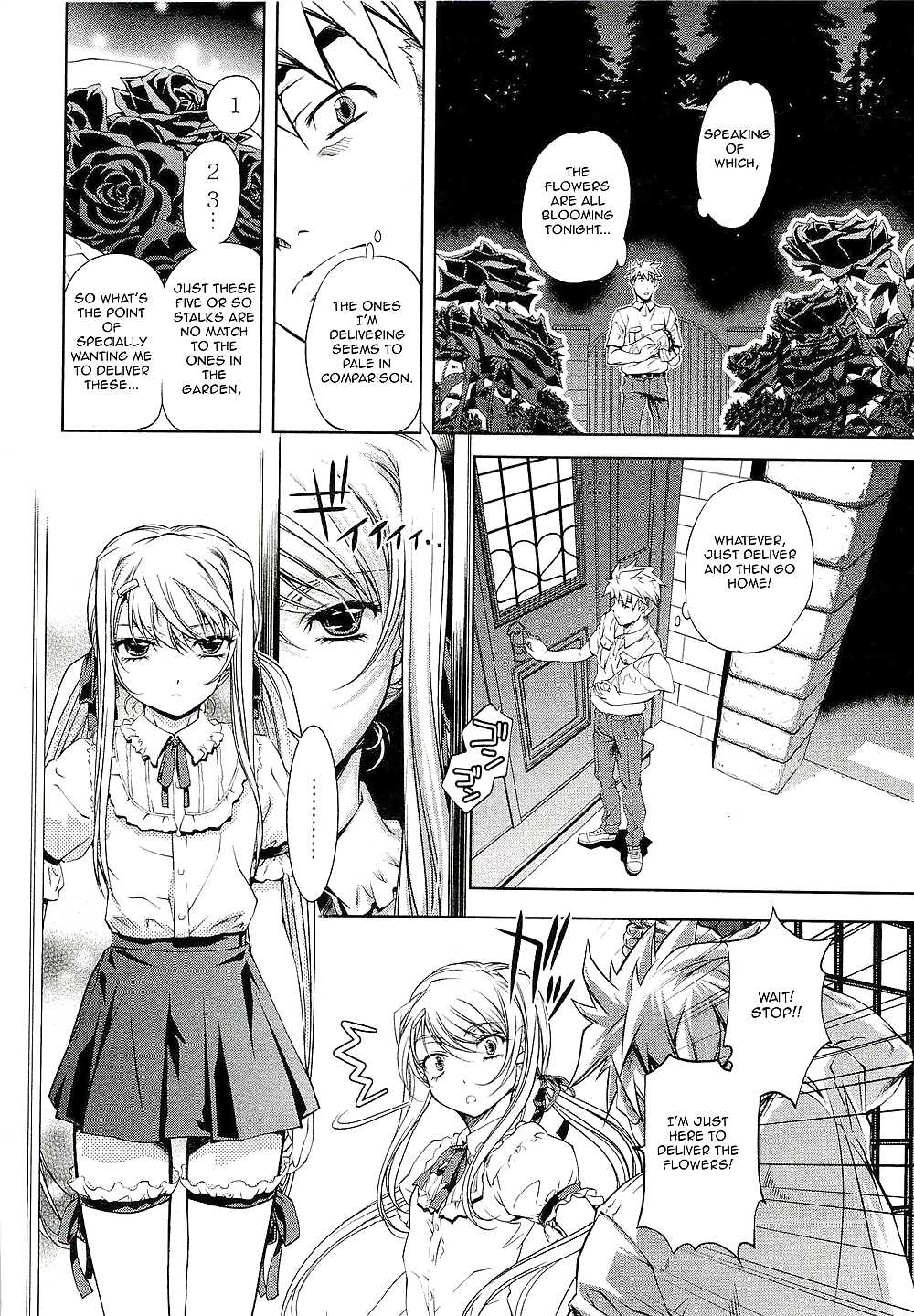 Bara Chapitre Seiyoukan 3 + 4 #21712389