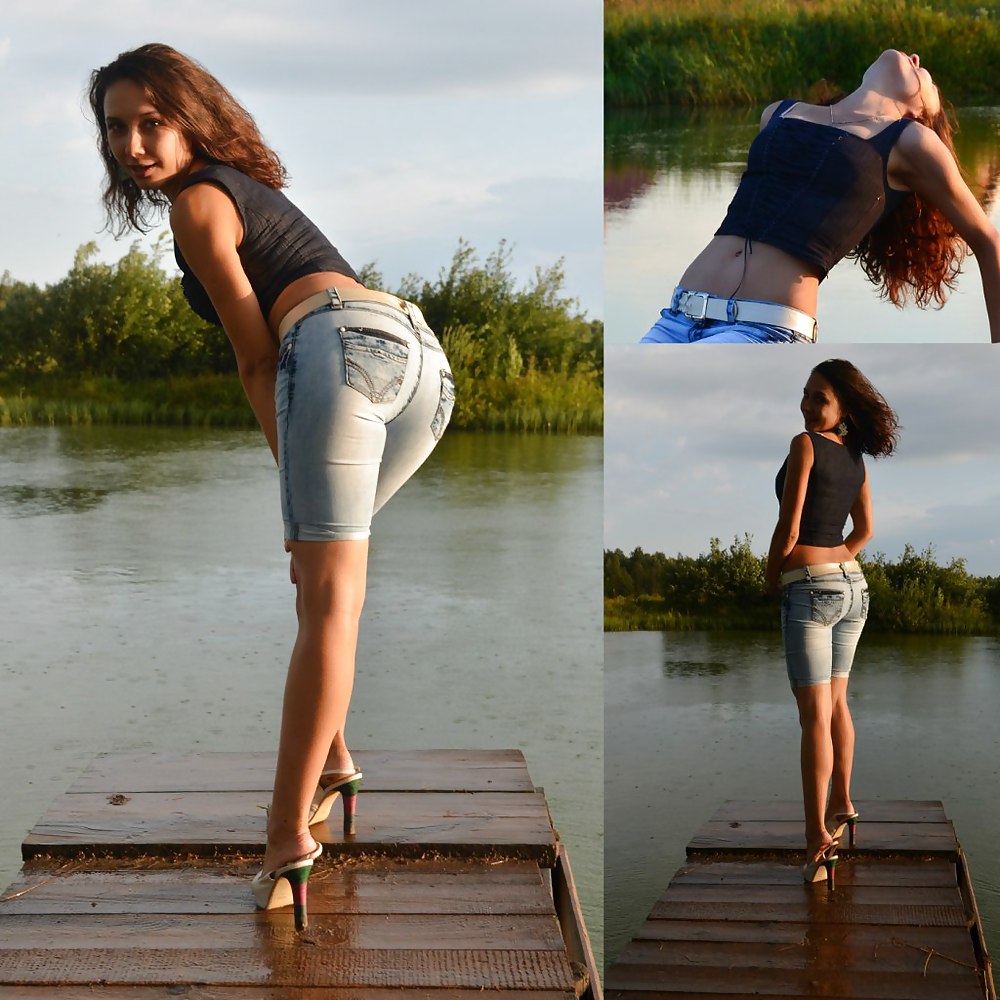 Wow Amateur #21220413