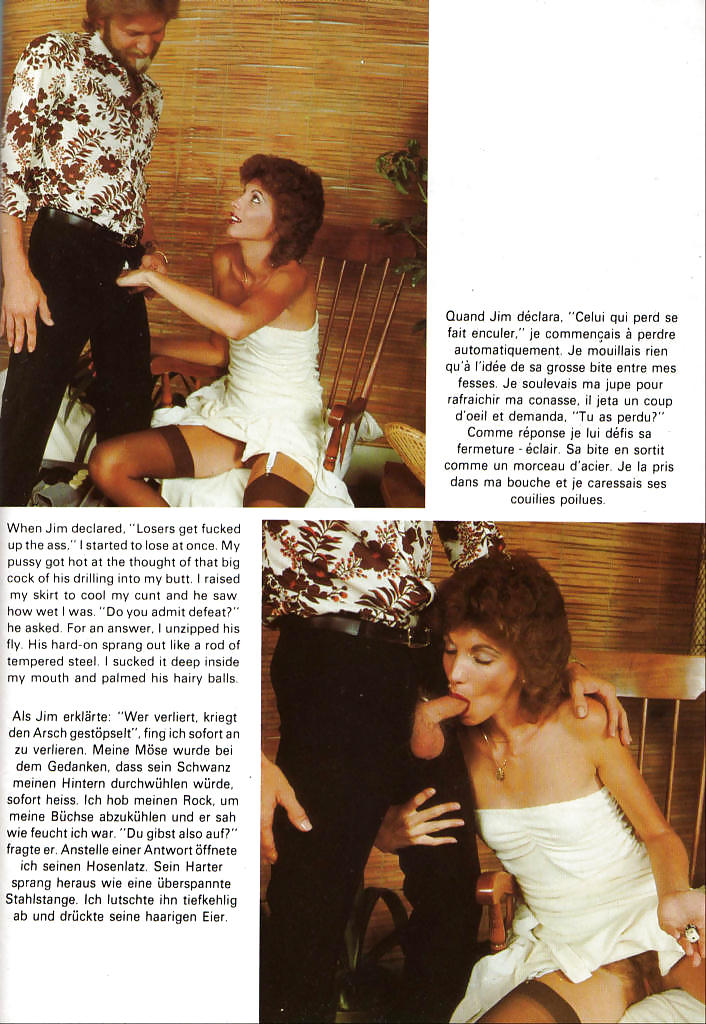 Vintage Magazines Hot 07 #1451318