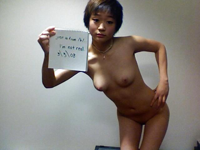 La belleza de la joven japonesa amateur
 #12813088