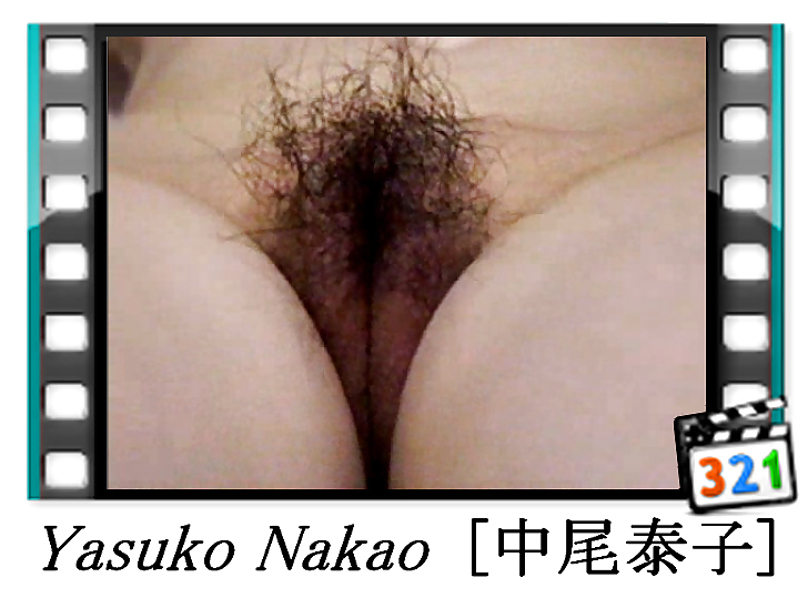 Japanische Amateur Yasuko Nakao Bild Gesetzt #6530573
