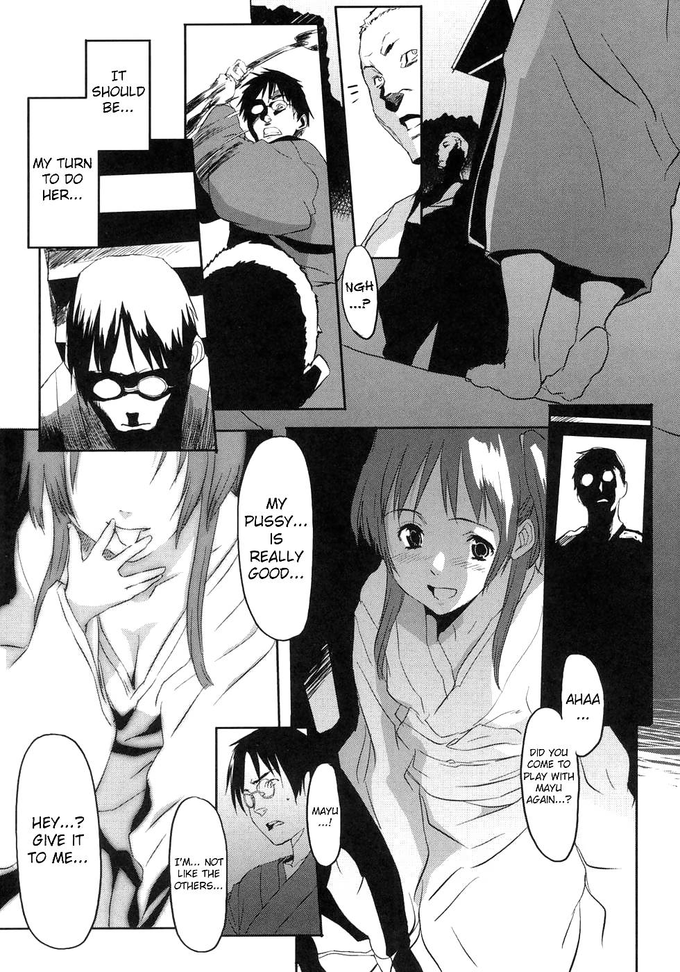 Beastie Girls (Sameda Koban) #1 #12990951