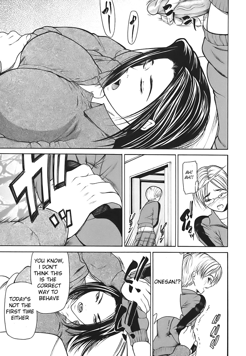 Mi tienda
 #19608993