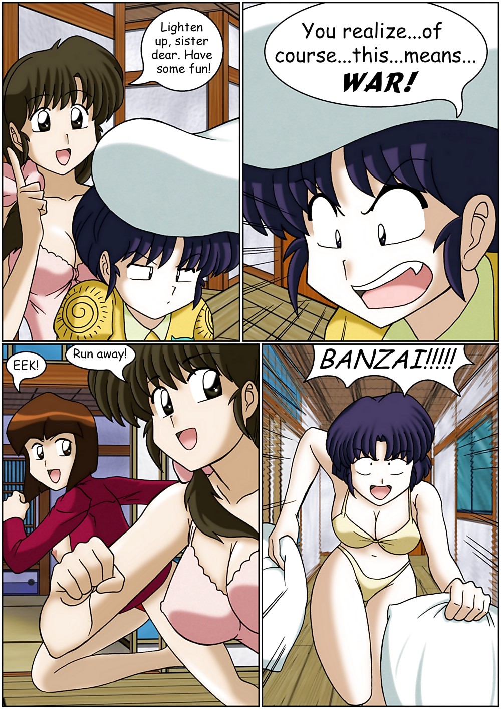 Ranma - girls Night Off 1 #1084563