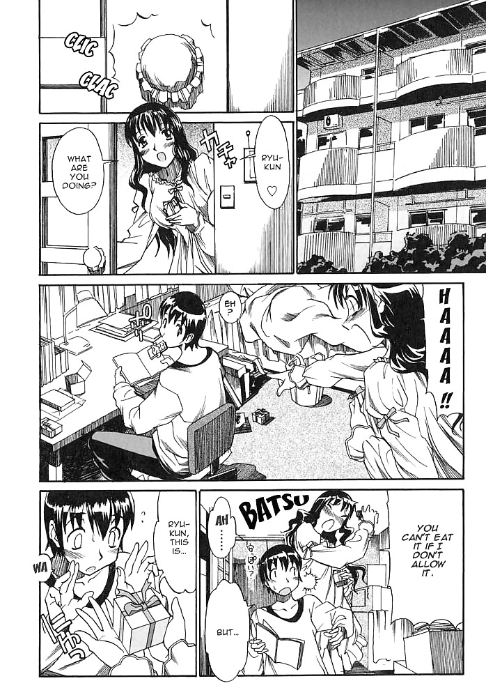 Alguien especial
 #15217954