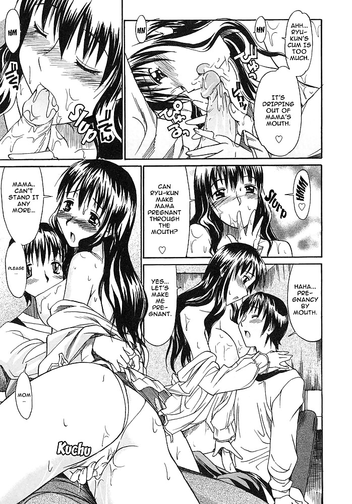 Alguien especial
 #15218001