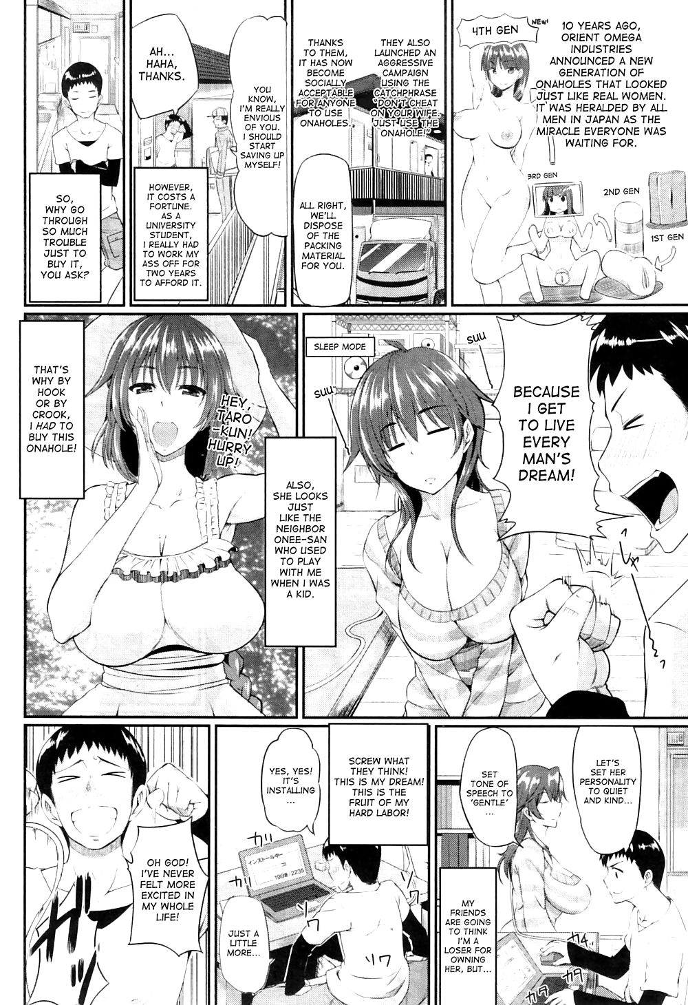 Amando a un onahole
 #22191132