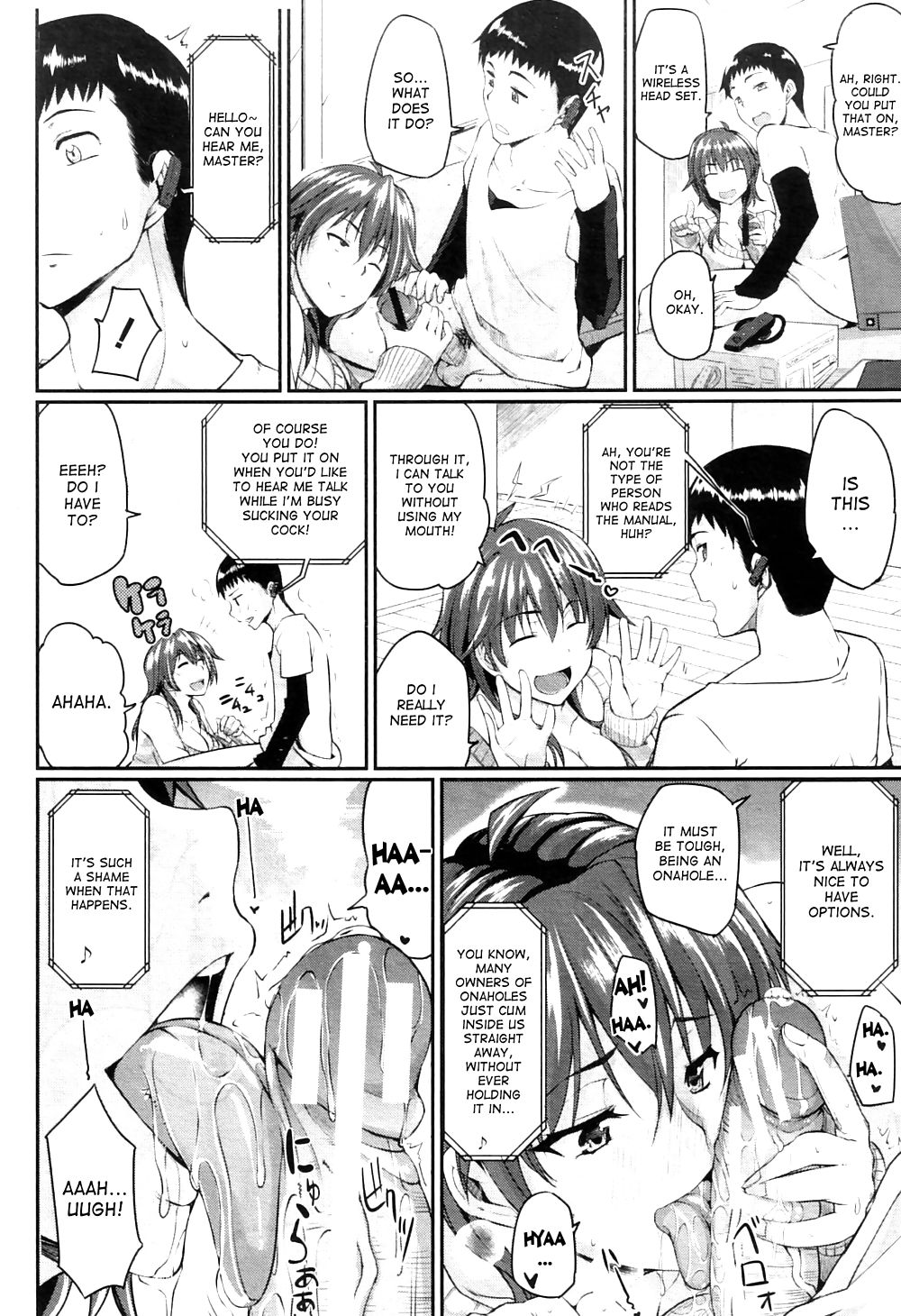 Amando a un onahole
 #22191158