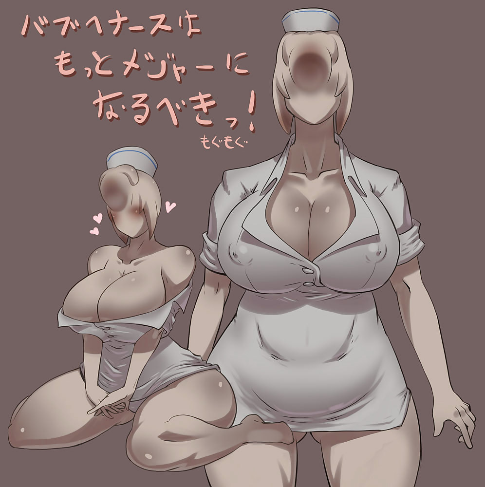 Gaming Babes: Silent Hill Nurses #21615791